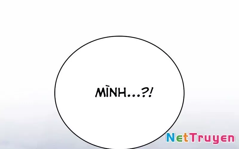 Hầm Ngục Mạnh Nhất: Chapter 1