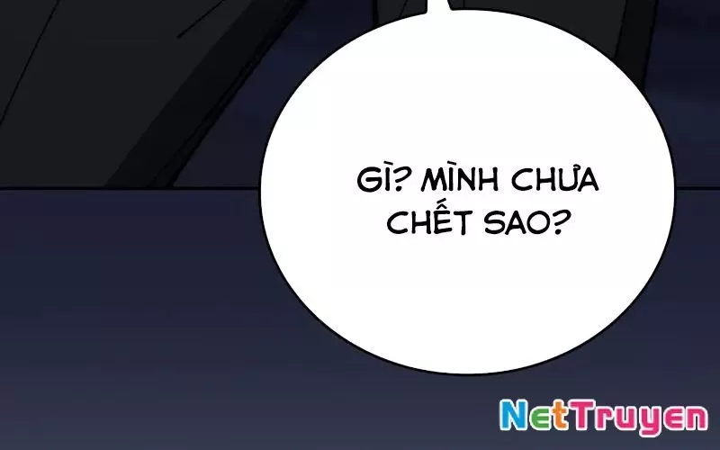 Hầm Ngục Mạnh Nhất: Chapter 1