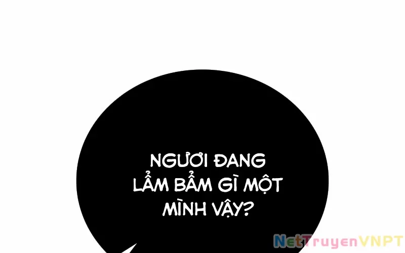 Hầm Ngục Mạnh Nhất: Chapter 1