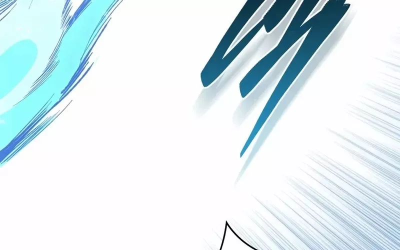 Hầm Ngục Mạnh Nhất: Chapter 1