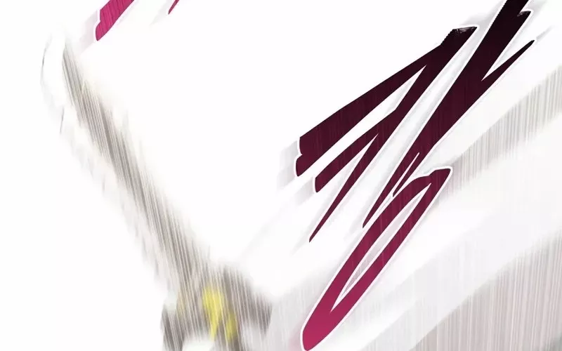 Hầm Ngục Mạnh Nhất: Chapter 1