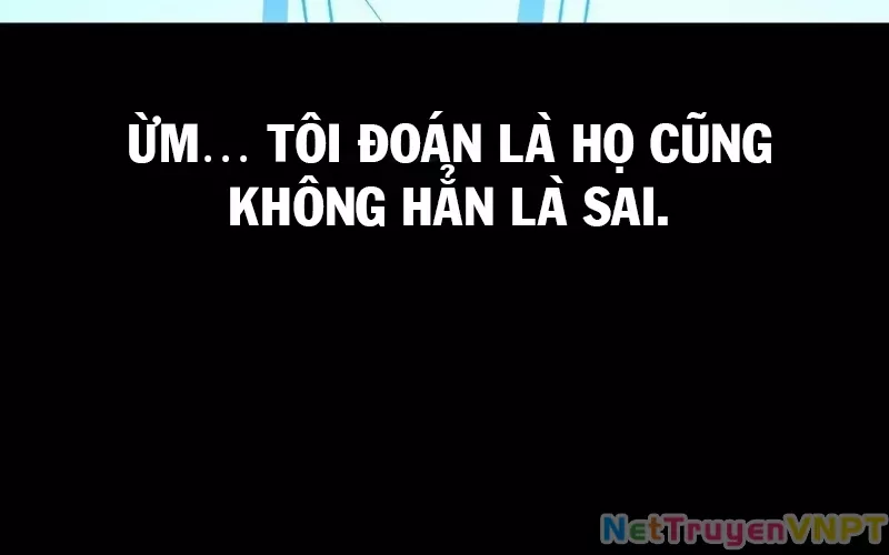 Hầm Ngục Mạnh Nhất: Chapter 1