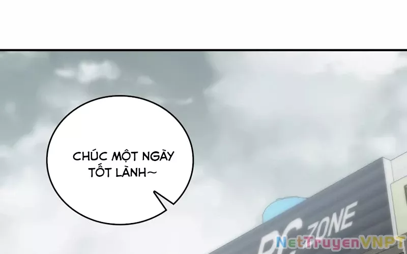 Hầm Ngục Mạnh Nhất: Chapter 1