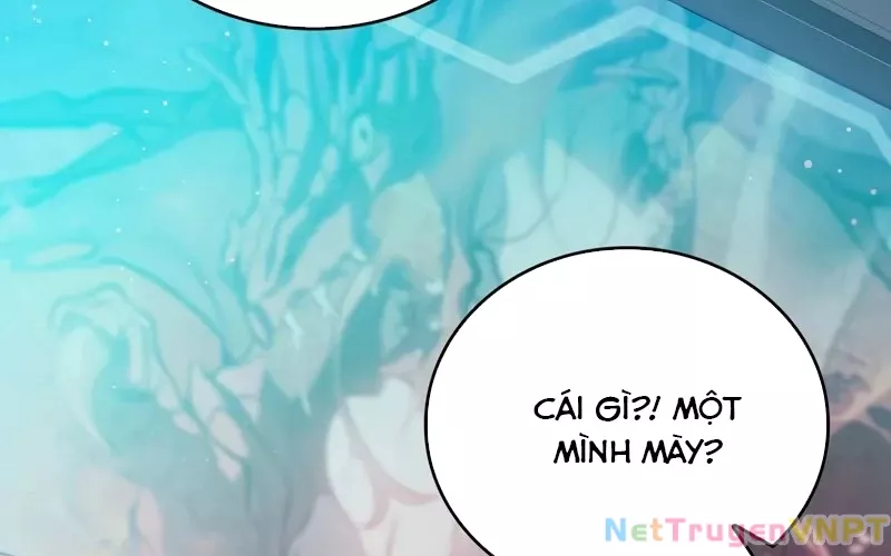 Hầm Ngục Mạnh Nhất: Chapter 1