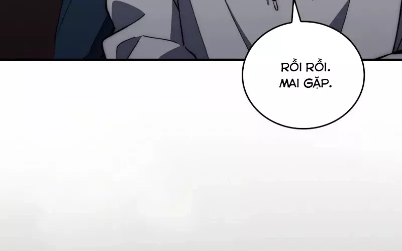 Hầm Ngục Mạnh Nhất: Chapter 1