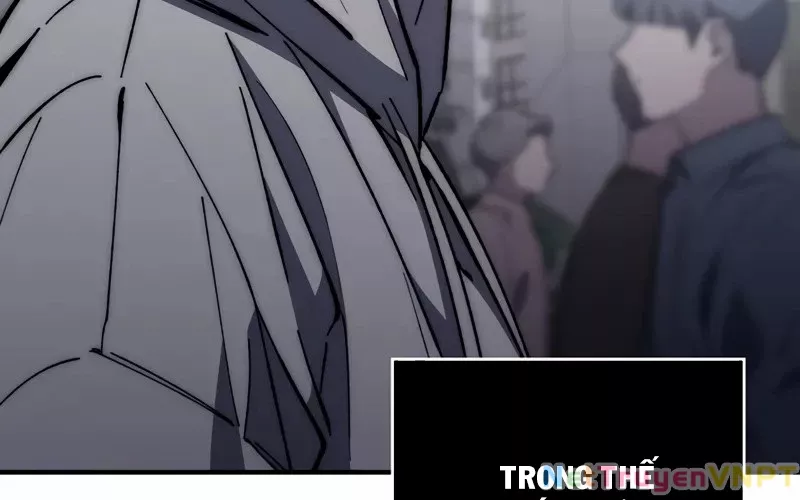 Hầm Ngục Mạnh Nhất: Chapter 1