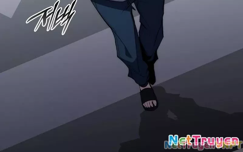 Hầm Ngục Mạnh Nhất: Chapter 1