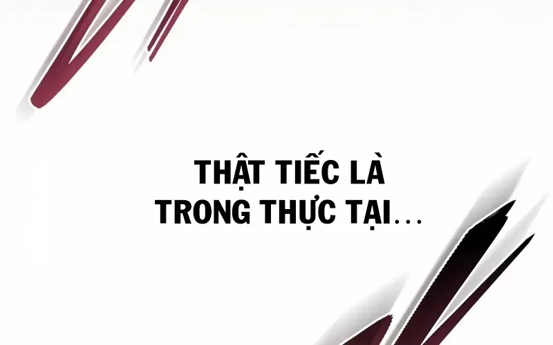 Hầm Ngục Mạnh Nhất: Chapter 1