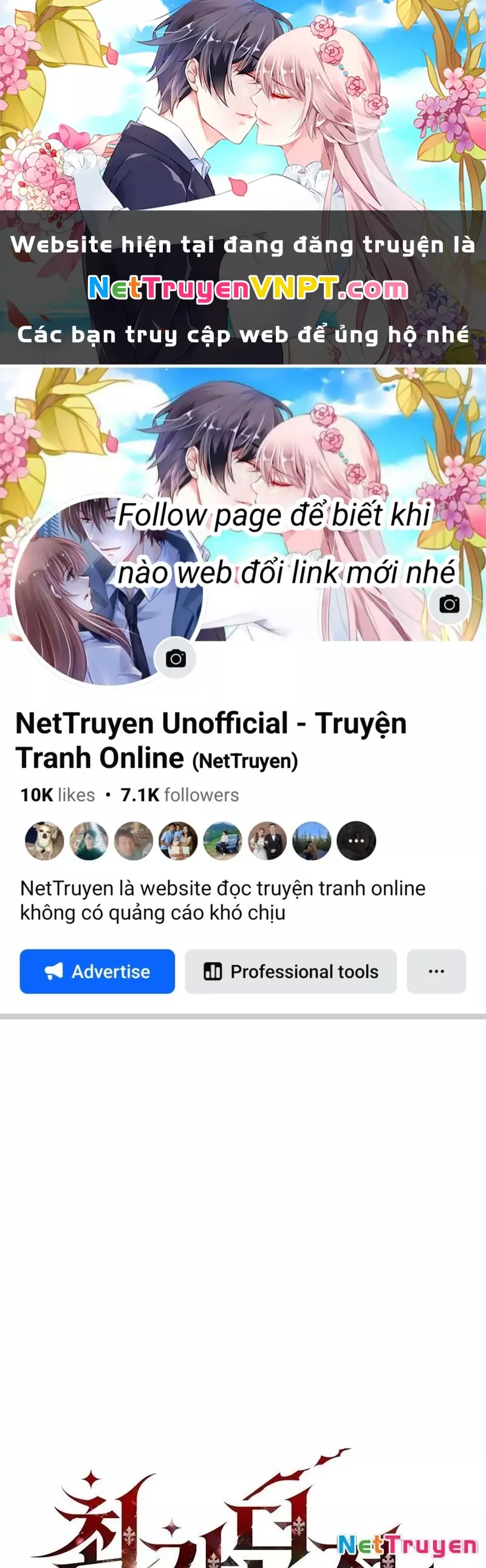 Hầm Ngục Mạnh Nhất: Chapter 12