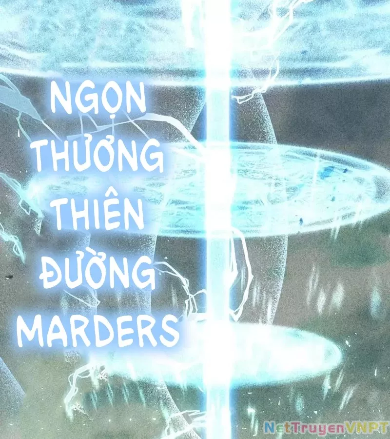 Hầm Ngục Mạnh Nhất: Chapter 12