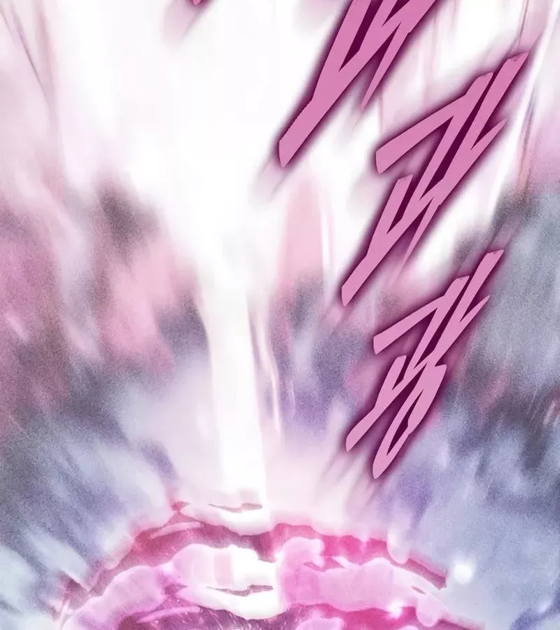 Hầm Ngục Mạnh Nhất: Chapter 12