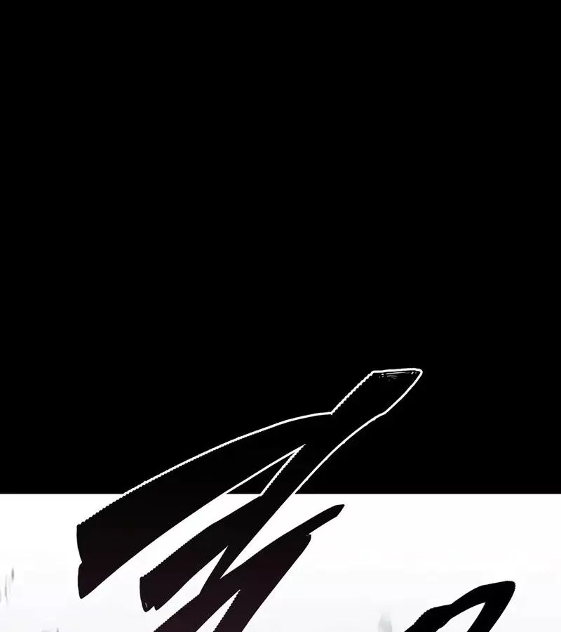 Hầm Ngục Mạnh Nhất: Chapter 12