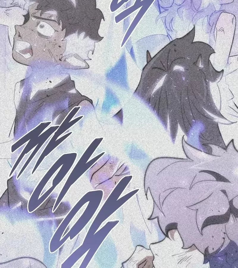 Hầm Ngục Mạnh Nhất: Chapter 12