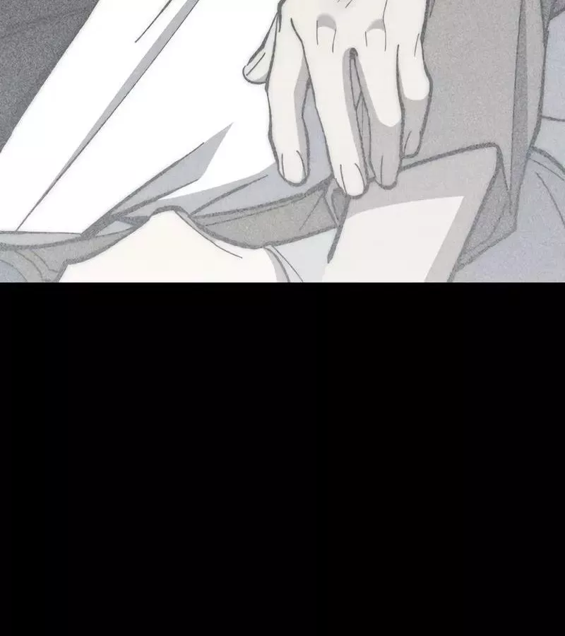 Hầm Ngục Mạnh Nhất: Chapter 12