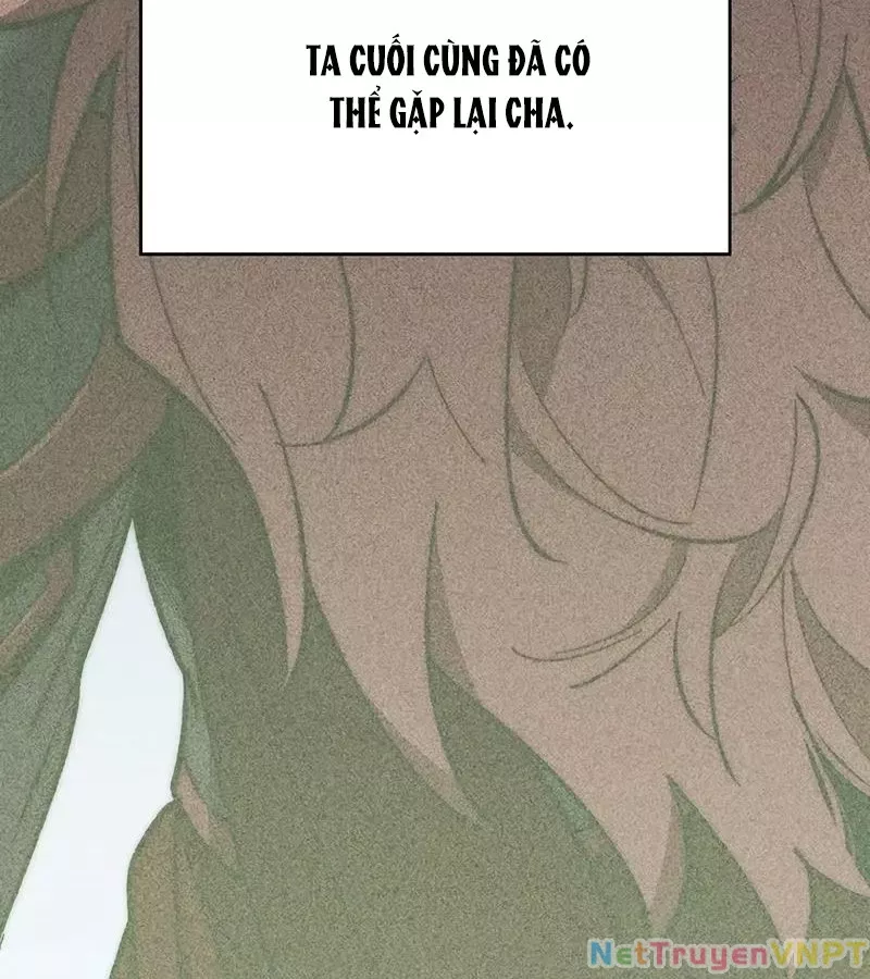 Hầm Ngục Mạnh Nhất: Chapter 12