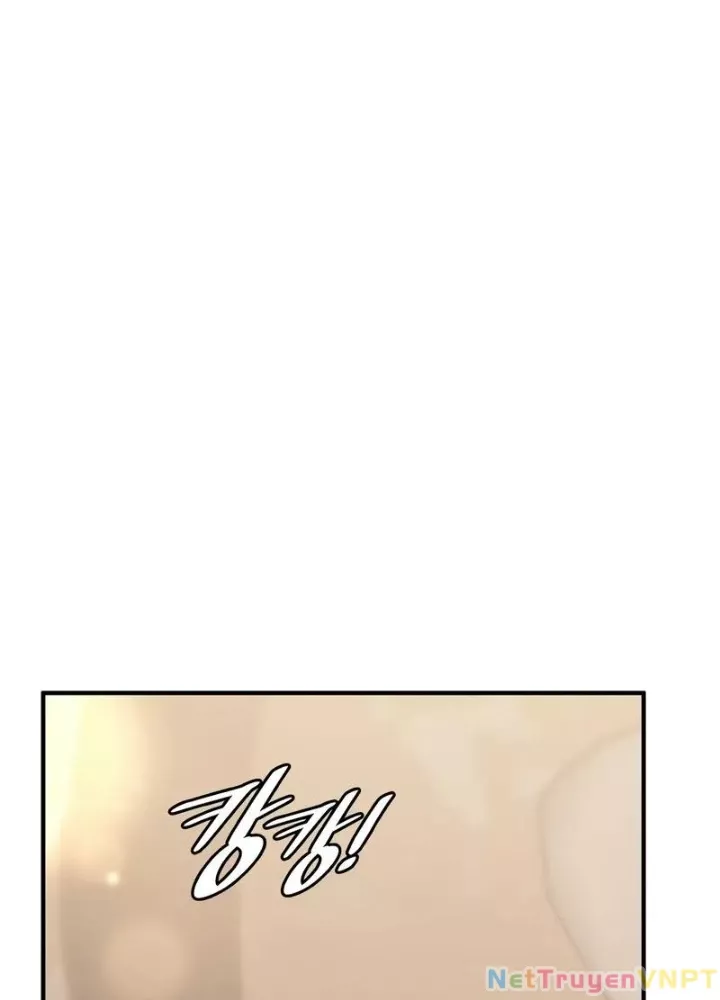 Hầm Ngục Mạnh Nhất: Chapter 16