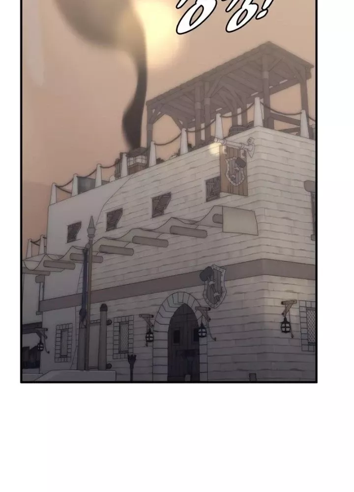 Hầm Ngục Mạnh Nhất: Chapter 16