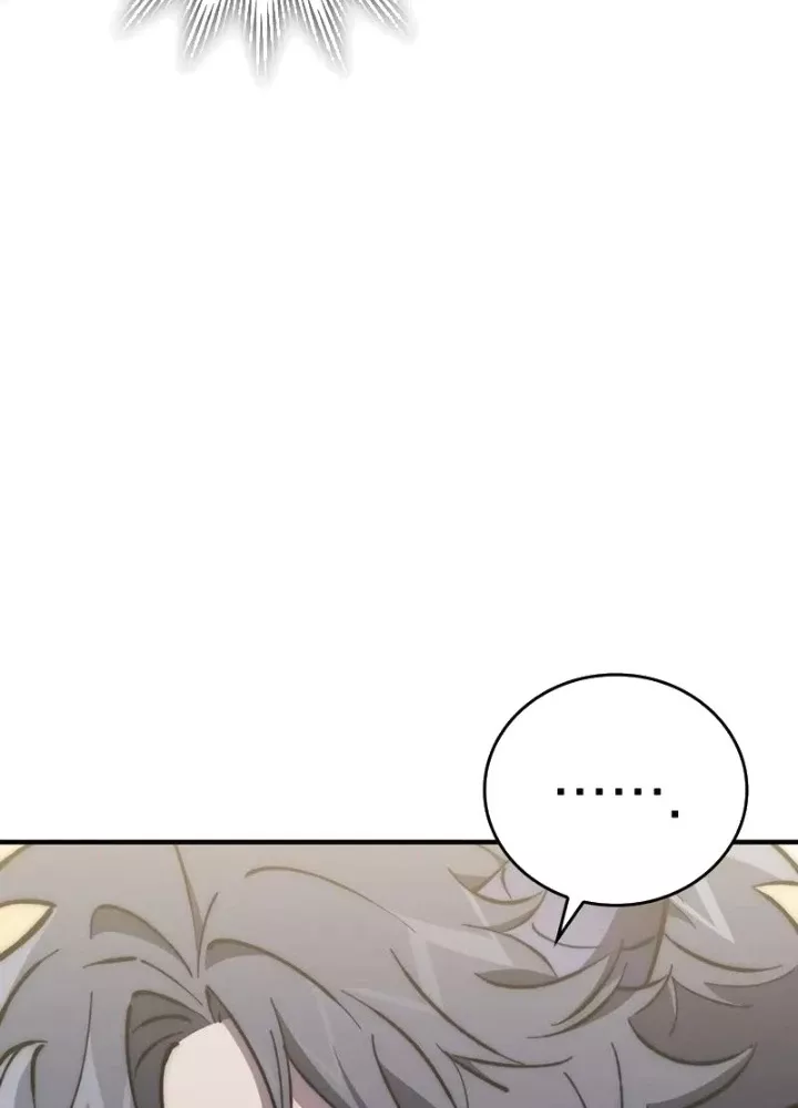 Hầm Ngục Mạnh Nhất: Chapter 16