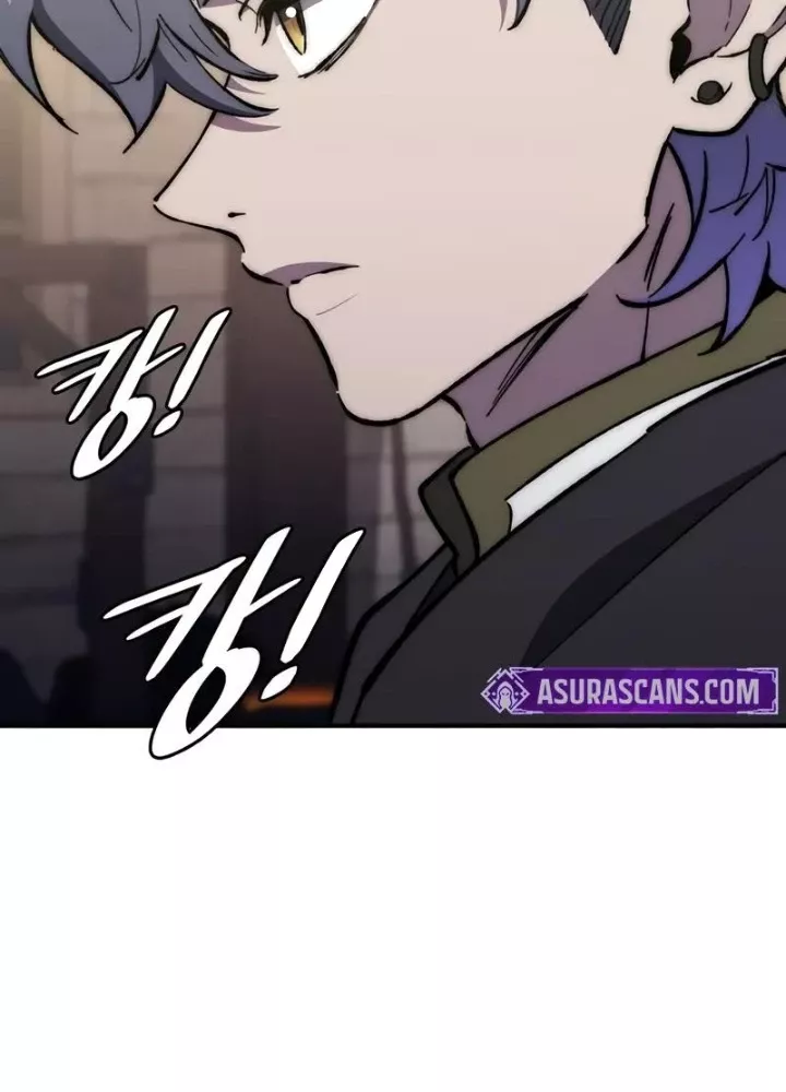 Hầm Ngục Mạnh Nhất: Chapter 16