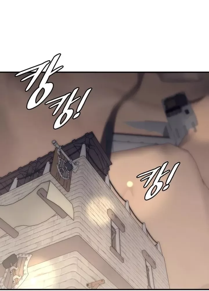 Hầm Ngục Mạnh Nhất: Chapter 16