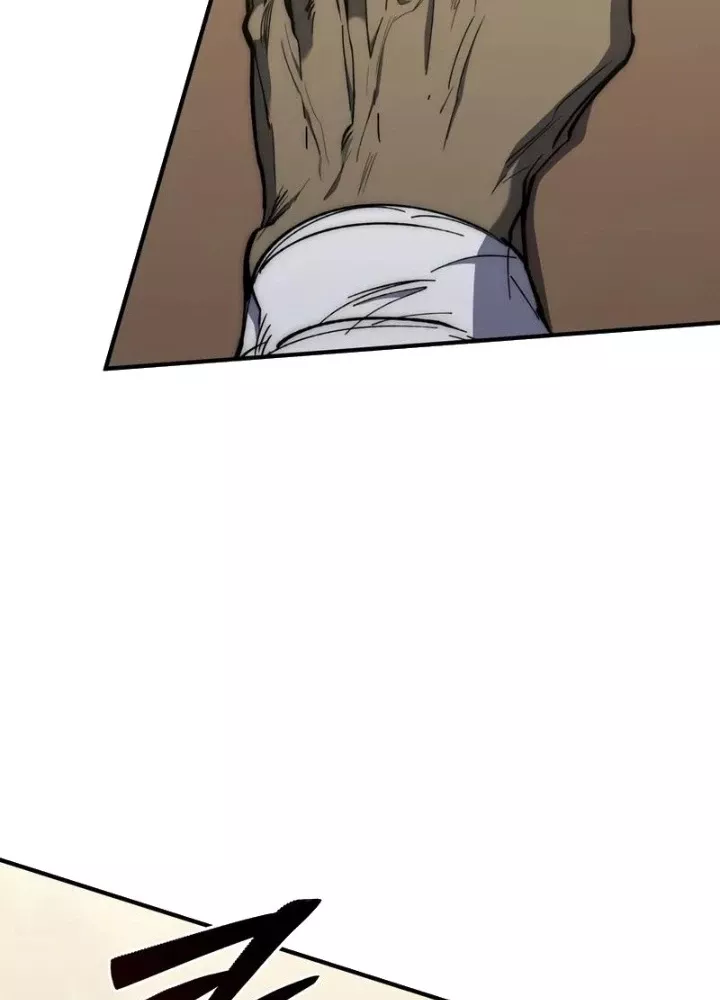 Hầm Ngục Mạnh Nhất: Chapter 17