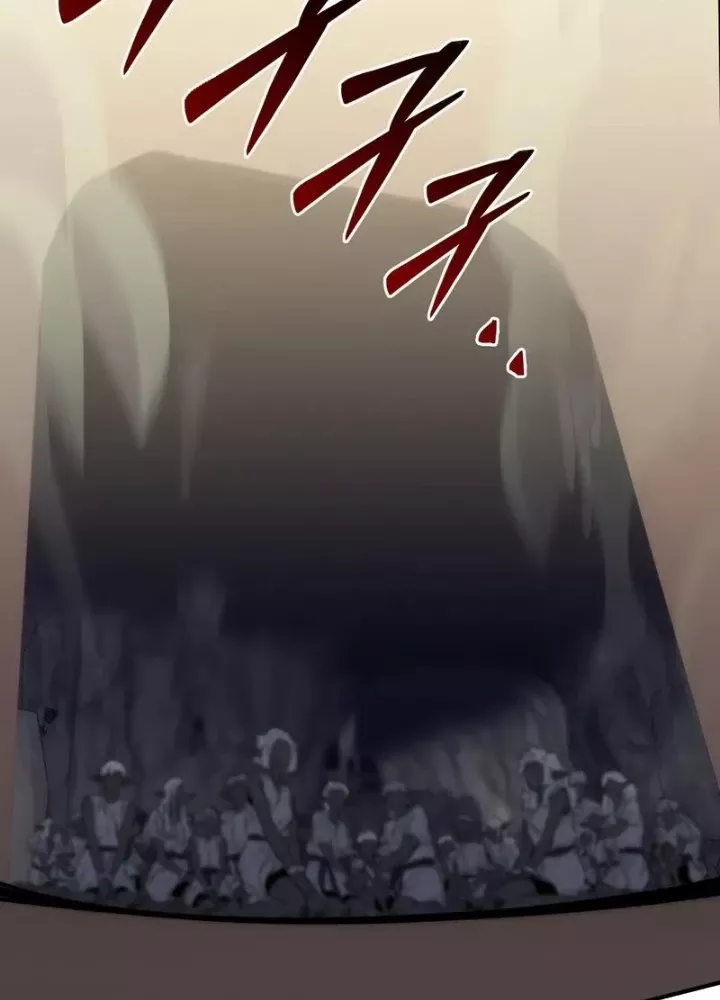 Hầm Ngục Mạnh Nhất: Chapter 17