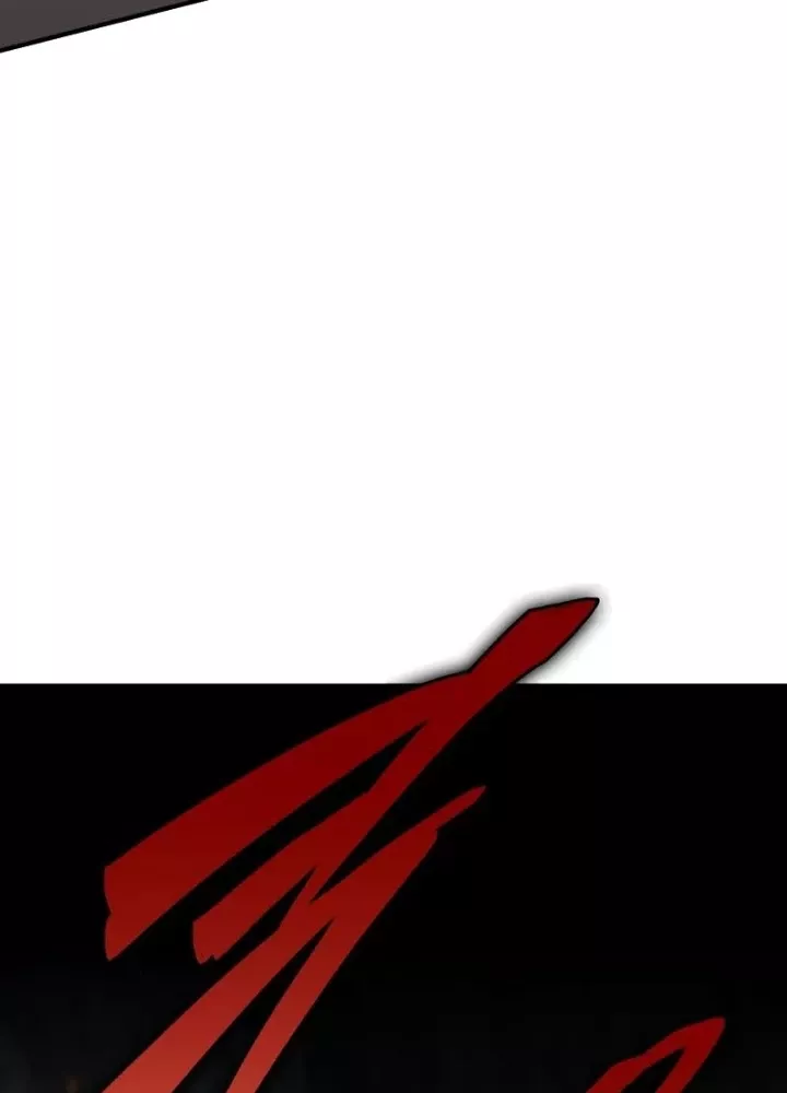 Hầm Ngục Mạnh Nhất: Chapter 17