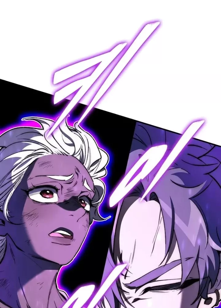 Hầm Ngục Mạnh Nhất: Chapter 17