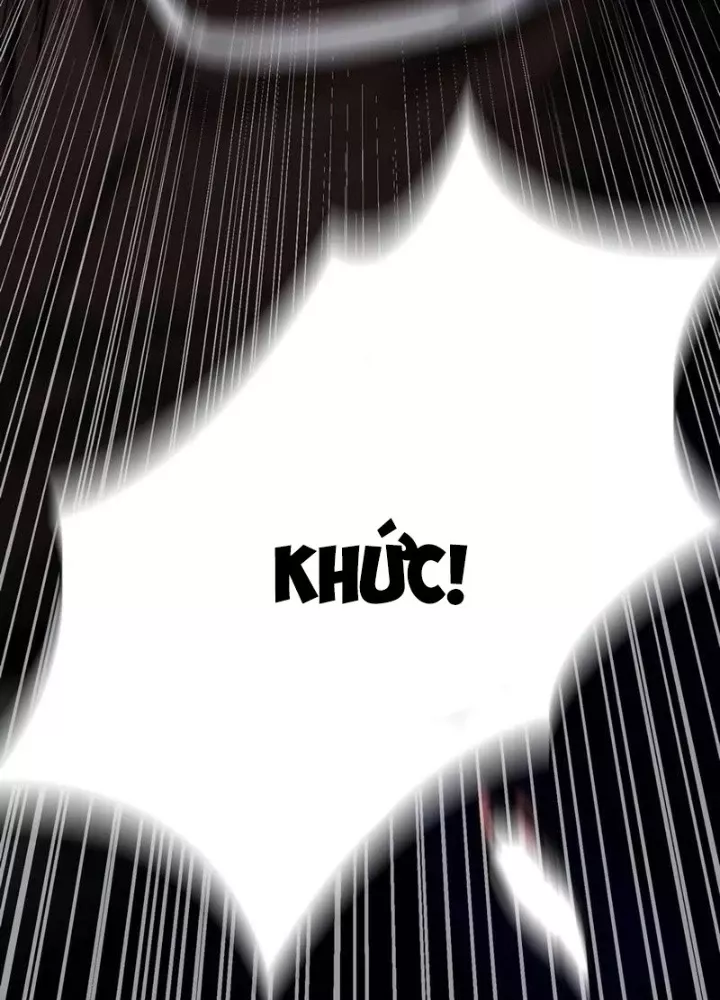 Hầm Ngục Mạnh Nhất: Chapter 17