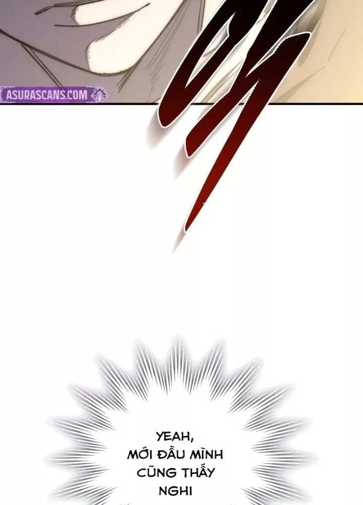 Hầm Ngục Mạnh Nhất: Chapter 17