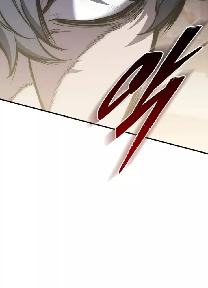 Hầm Ngục Mạnh Nhất: Chapter 17