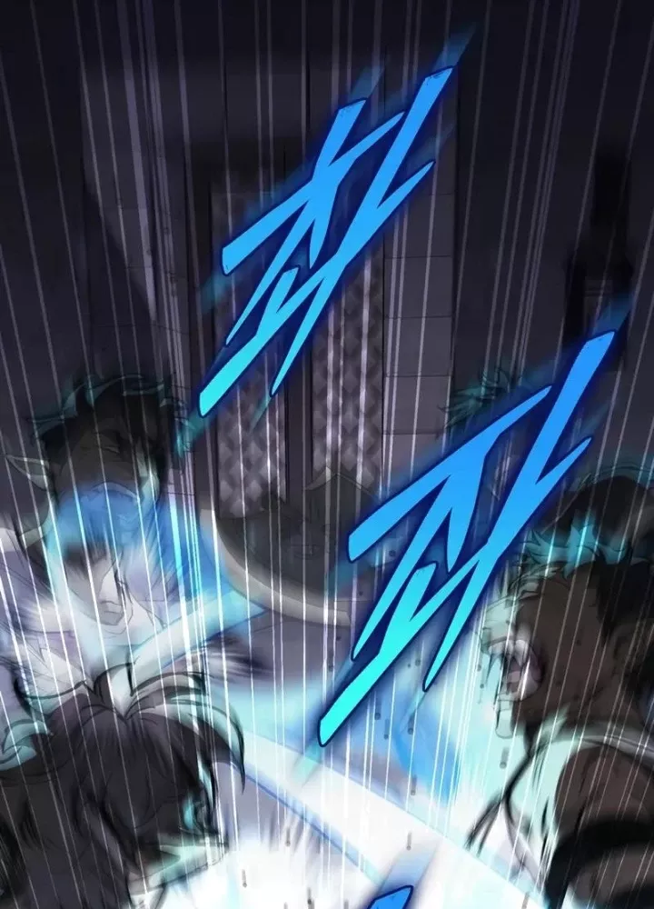 Hầm Ngục Mạnh Nhất: Chapter 17