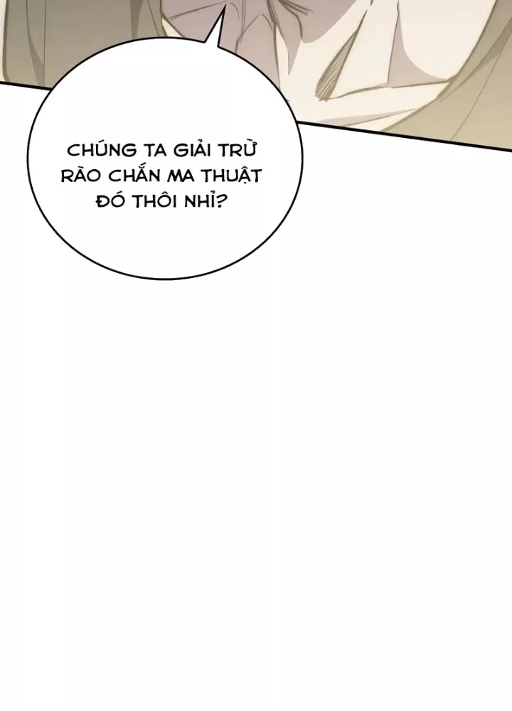 Hầm Ngục Mạnh Nhất: Chapter 17