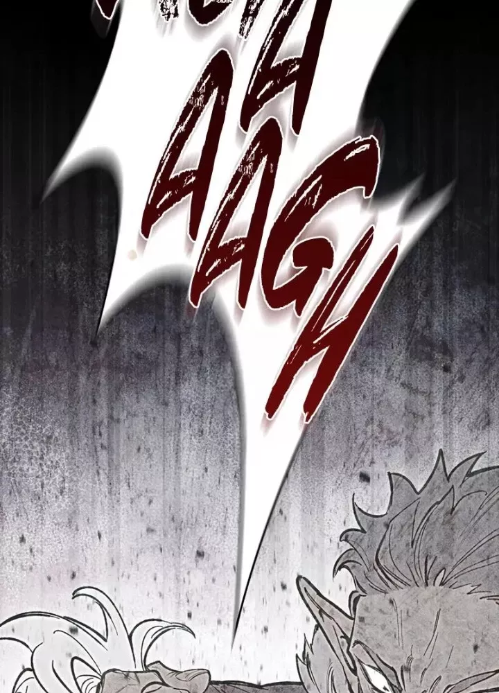 Hầm Ngục Mạnh Nhất: Chapter 18