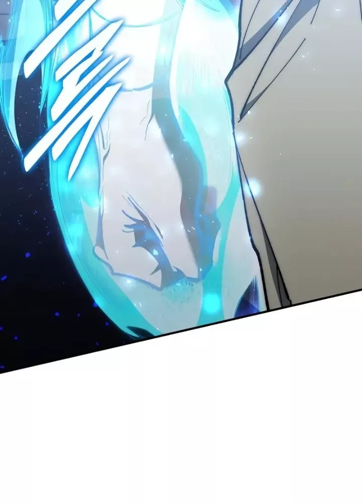 Hầm Ngục Mạnh Nhất: Chapter 18