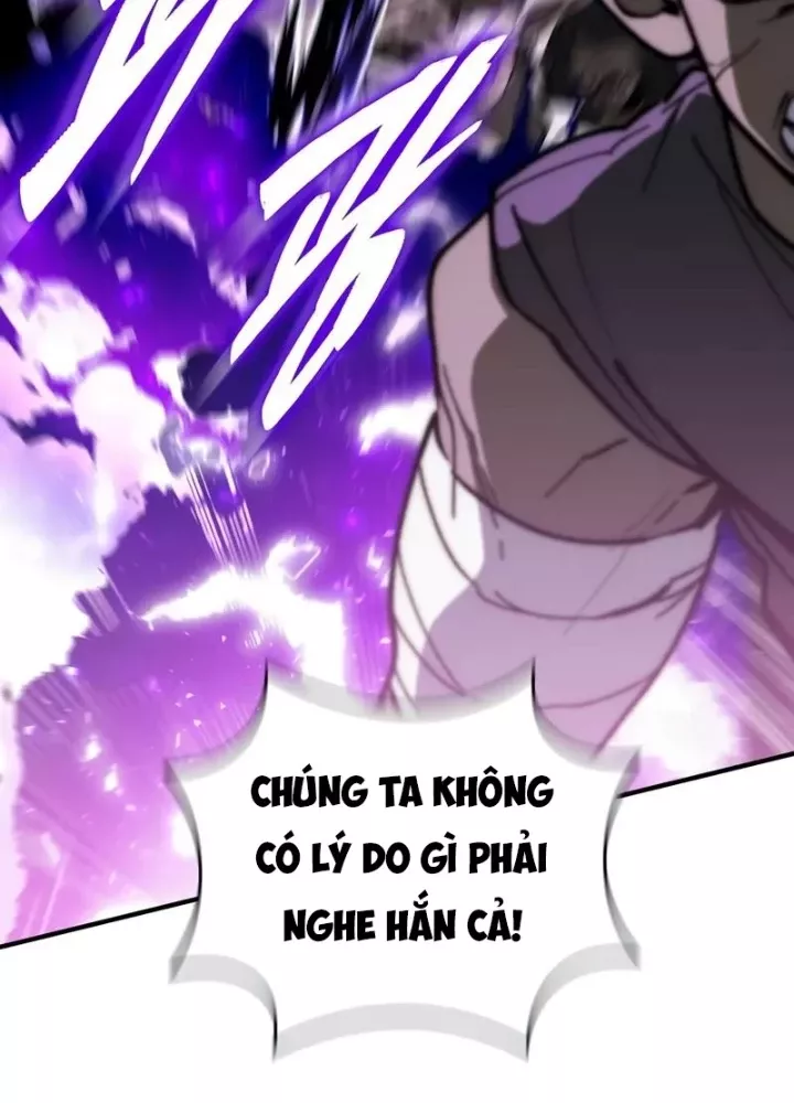 Hầm Ngục Mạnh Nhất: Chapter 18