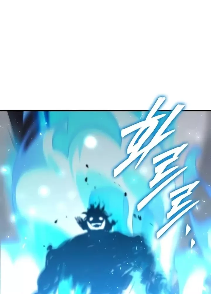 Hầm Ngục Mạnh Nhất: Chapter 19