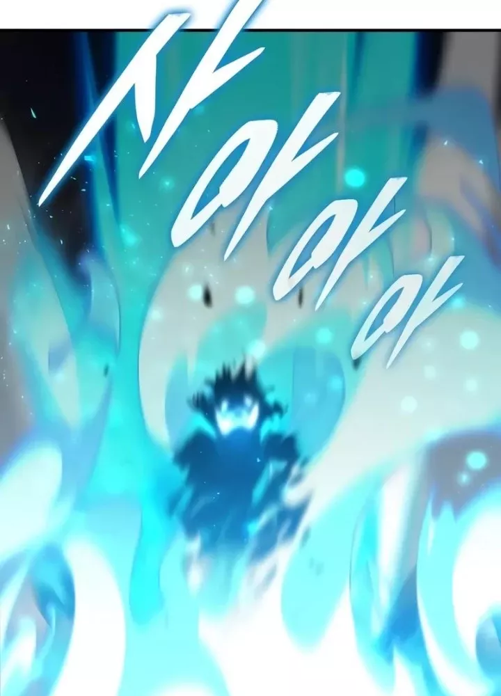 Hầm Ngục Mạnh Nhất: Chapter 19