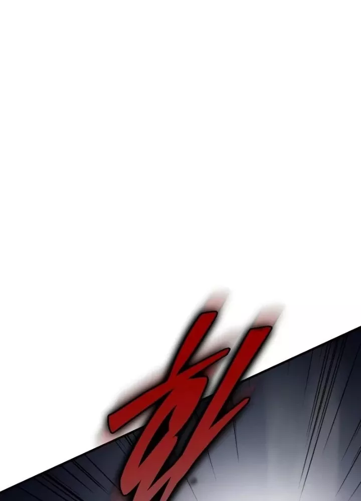 Hầm Ngục Mạnh Nhất: Chapter 19