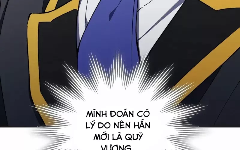 Hầm Ngục Mạnh Nhất: Chapter 2