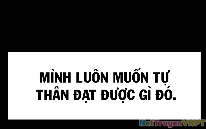 Hầm Ngục Mạnh Nhất: Chapter 2