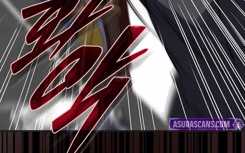 Hầm Ngục Mạnh Nhất: Chapter 2