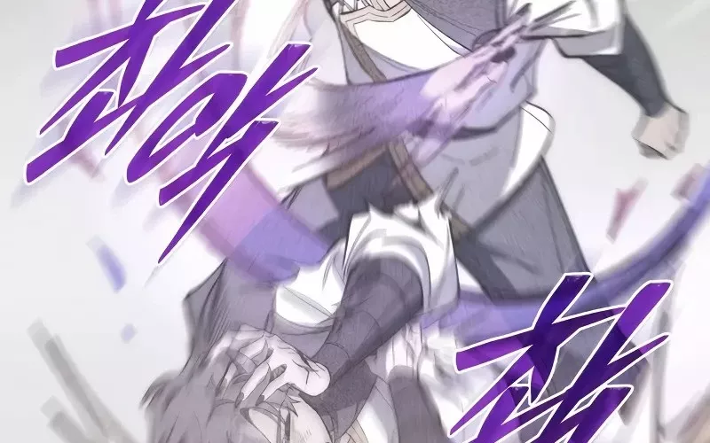 Hầm Ngục Mạnh Nhất: Chapter 2