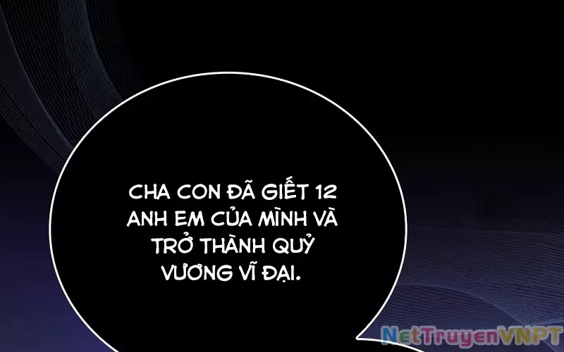 Hầm Ngục Mạnh Nhất: Chapter 2