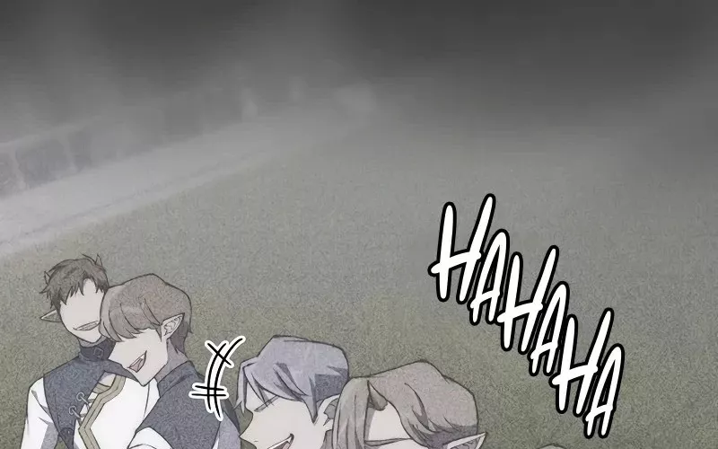 Hầm Ngục Mạnh Nhất: Chapter 2