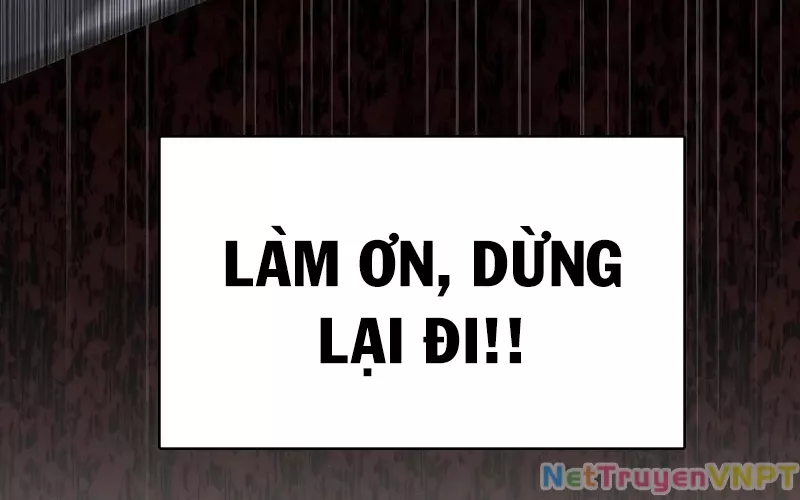 Hầm Ngục Mạnh Nhất: Chapter 2