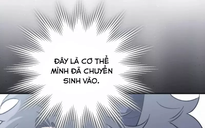 Hầm Ngục Mạnh Nhất: Chapter 2