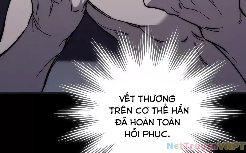 Hầm Ngục Mạnh Nhất: Chapter 2