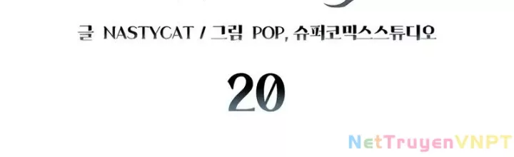 Hầm Ngục Mạnh Nhất: Chapter 20