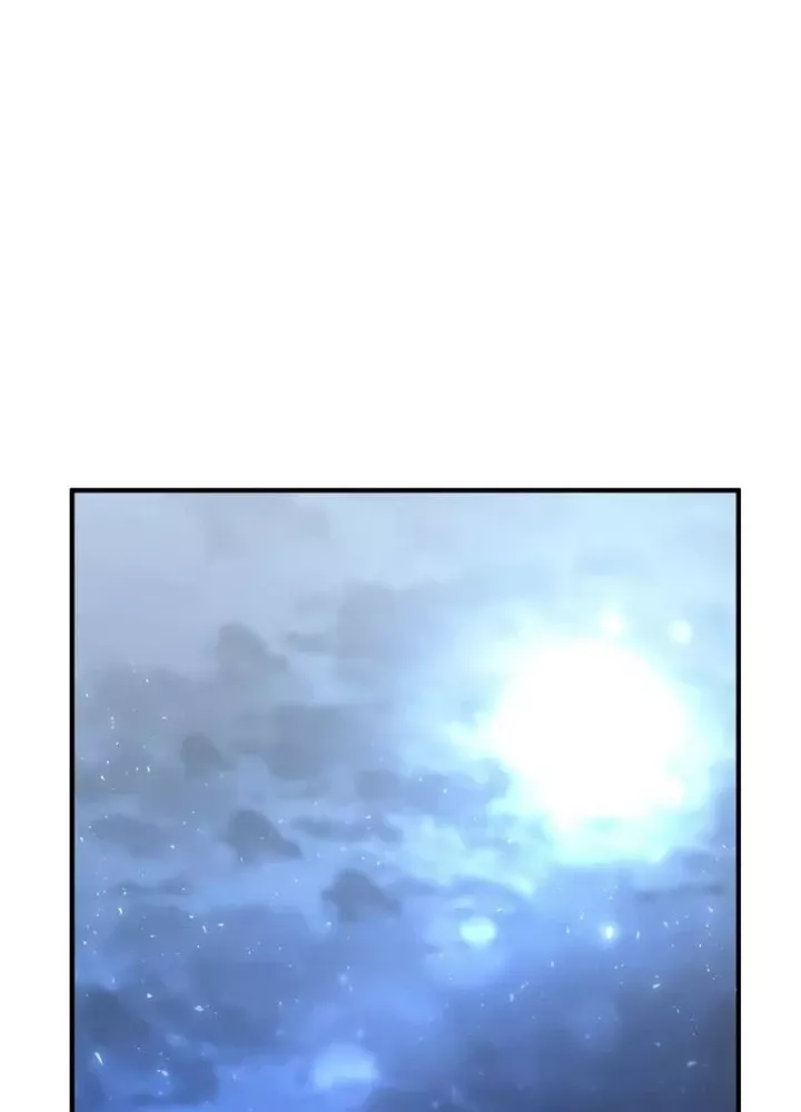 Hầm Ngục Mạnh Nhất: Chapter 20